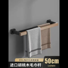Bathroom Hardware Set, Black Wood Bath Accessories Wall Mounted Towel Rack,Towel Bar,Toilet Brush,Towel Hooks,Paper Holder