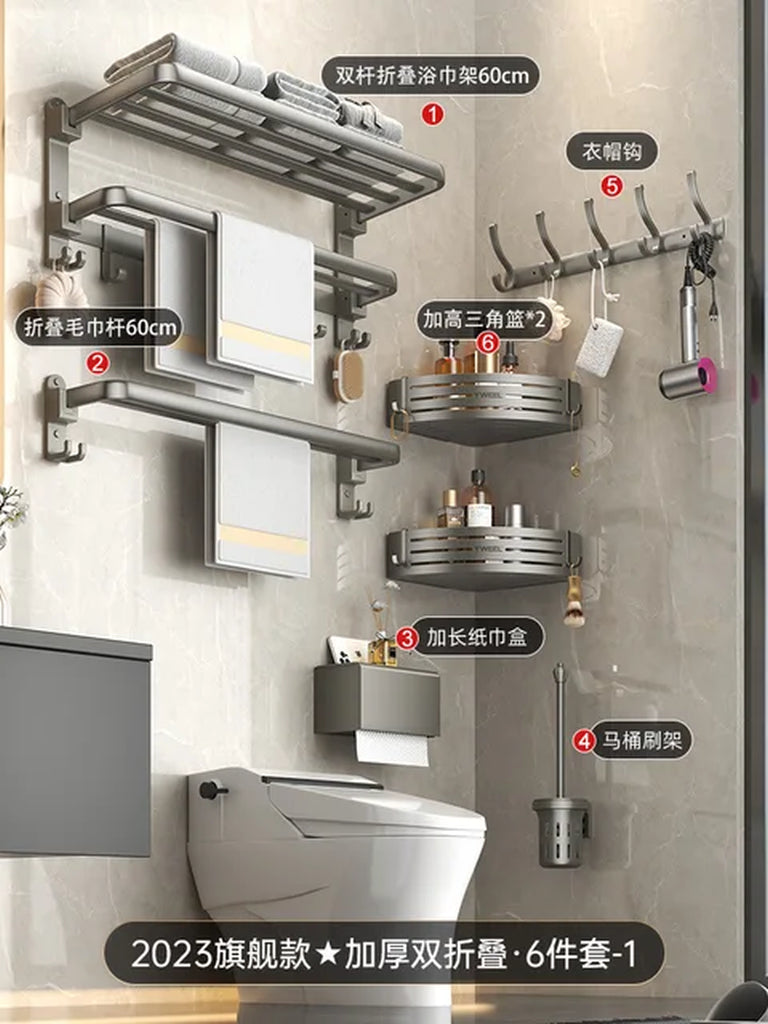 Towel Rack Holder in Gray, Fold Hanger, Bathroom Accessory Set, Hanging Aluminum, Shower Bar Rail, Toilet Storage Shelf, 40-60Cm